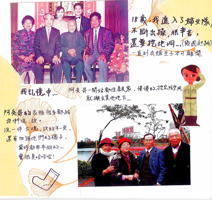 金大學生與下莊社區長者共同完成戰地繪本製作。（下莊社區提供）