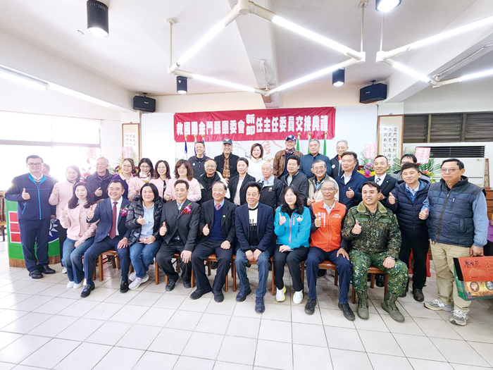 救國團主委交接，到場貴賓會後合影。（許峻魁攝）