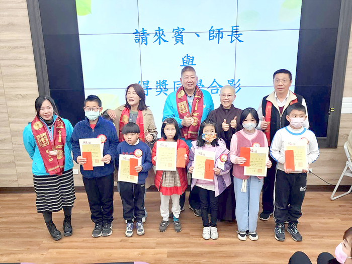 靈鷲山第二十二屆 金門區第十屆普仁獎昨日舉辦頒獎典禮。（許峻魁攝）