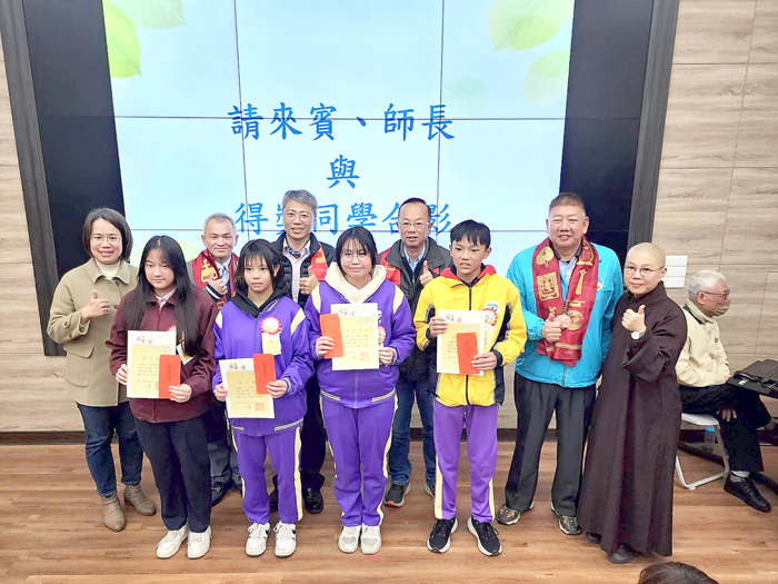 靈鷲山第二十二屆 金門區第十屆普仁獎昨日舉辦頒獎典禮。（許峻魁攝）