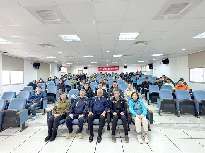 為即將在金舉辦的全國小學田徑錦標賽準備,田徑委員會日前辦理C級田徑教練講習。(金門高中提供)