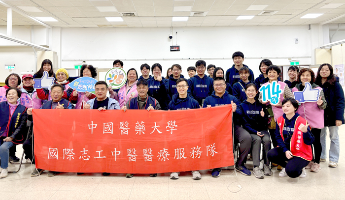 中醫大醫服隊來金義診。
(金城鎮公所提供)