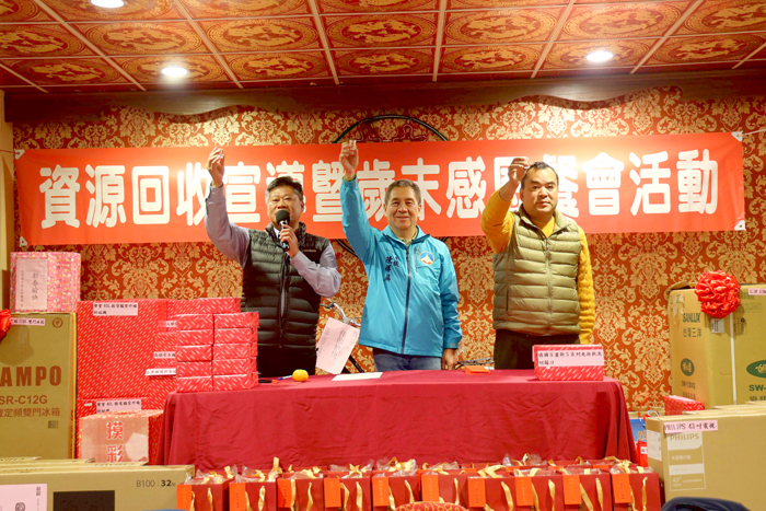 金寧鄉公所歲末感恩餐會。
（金寧鄉公所提供）