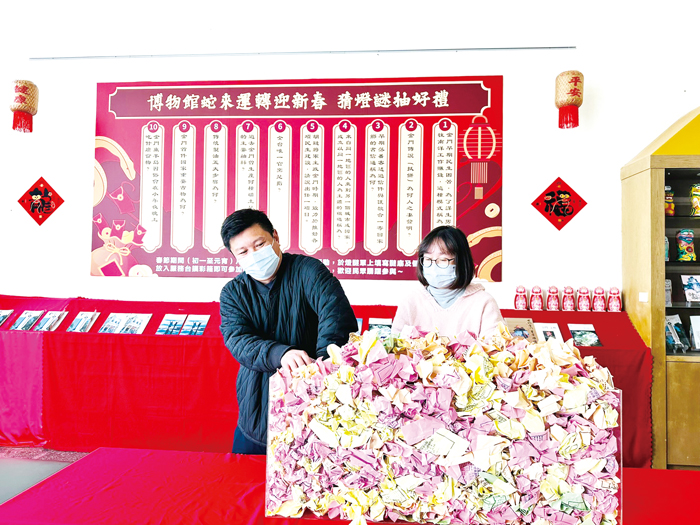 文化園區傳統猜燈謎抽好禮活動昨日公開抽獎，自3,200人中抽出50位幸運兒。（文化園區管理所提供）