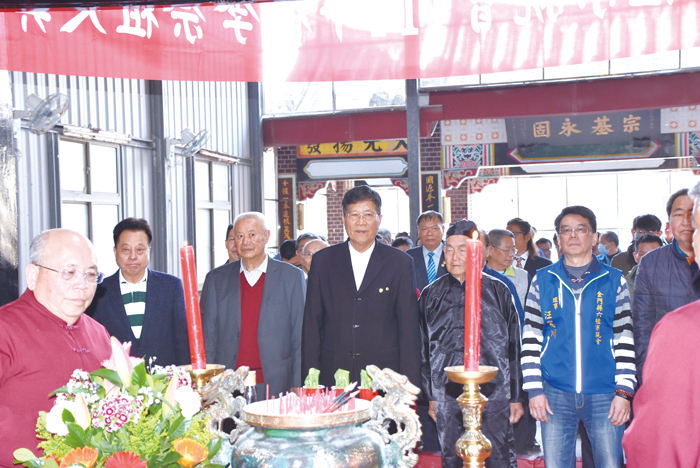 六桂宗親會舉行春季祭祖大典。（李增汪攝）