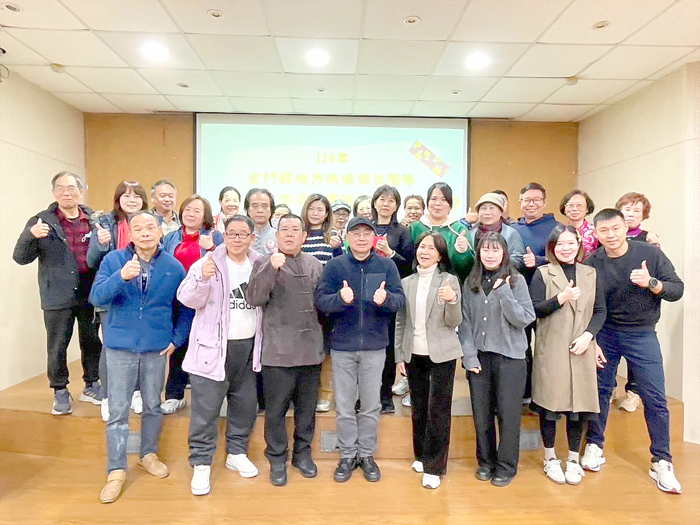 金門縣文化局舉辦傑出團隊徵選說明會,促進在地藝術發展。(李增汪攝)