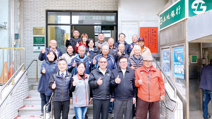金門縣農會召開第14屆理監事會議。(金門縣農會提供)