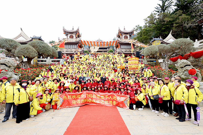金門媽祖宮廟進香交流團合影。(金門縣金城鎮南門天后宮提供)