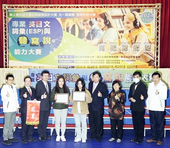 國立金門農工職業學校師生近日前往台灣參加三項全國性競賽,表現出色,獲得令人矚目的佳績。(校方提供)