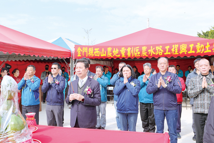 現場舉行祭拜儀式,祈求工程順利圓滿。(薛子軒攝)