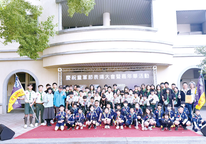 童軍節表揚大會。(呂肇中攝)