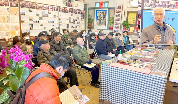 金門睿友文學館舉辦文學講座,由黃振良主講「金門的村史寫作」。(陳麗妤攝)