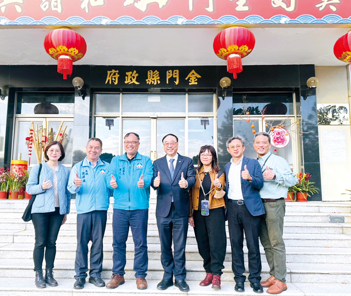 交通部觀光署署長周永暉率領旅遊推廣組及景區發展組代表專程赴金門拜會縣府。(觀光處提供)