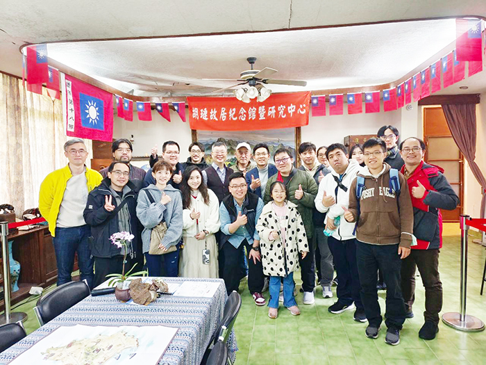 臺灣金門青年同鄉會舉辦「金青同樂會」,參訪胡璉故居紀念館。
(該會提供)