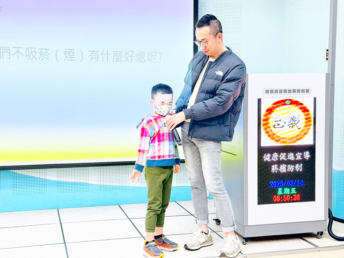 學生積極參與問答環節,分享自己的觀點並學習如何遠離有害習慣。
(翻攝正義國小臉書)