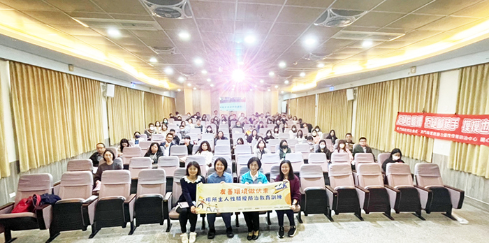 衛生福利部委託辦理「場所主人性騷擾防治教育訓練」。
(社會處提供)