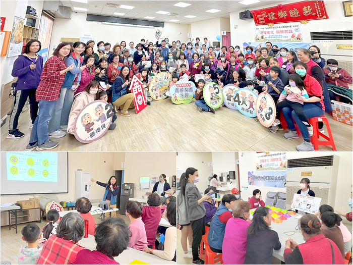 「六力世代探索×五感激發手作」世代共融活動。
(金寧鄉衛生所提供)