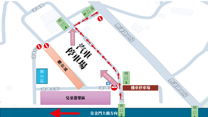 4月19日、20日交通管制圖。(金城分局提供)