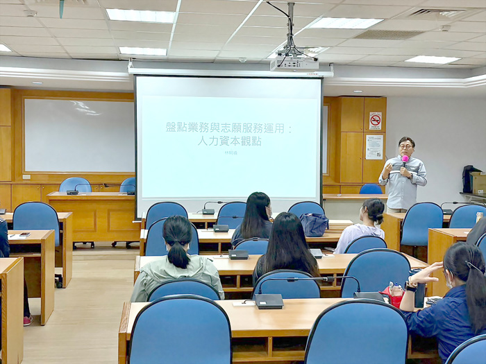 社會處舉辦「114年度志工督導專業訓練」第二場次教育訓練。(社會處提供)