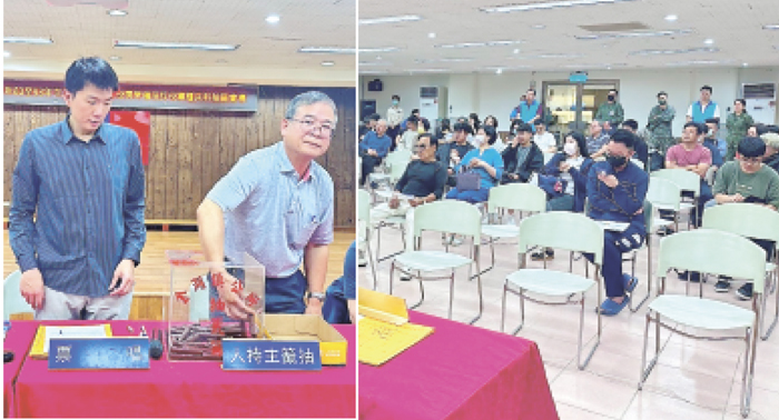 金湖進行常備兵役軍種兵科抽籤作業。
(金湖鎮公所提供)