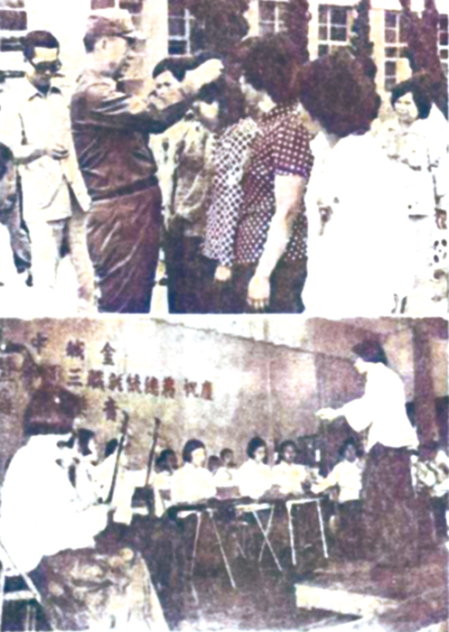 民國70年5月11日金門日報:由當年秘書長頒發電子掛錶。(本報資料照片)