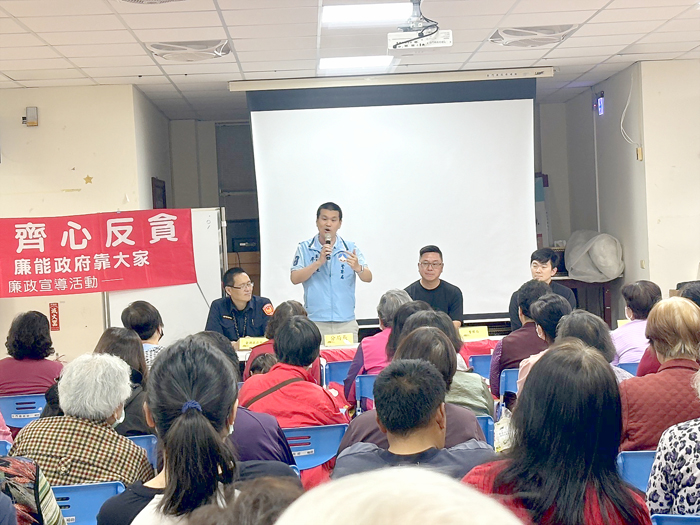 金湖警分局與瓊林社區召開治安會議。
(金湖分局提供)