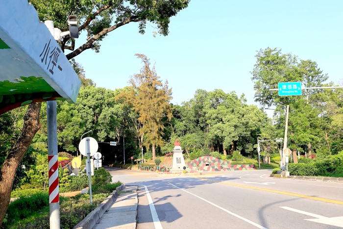 為提升縣內道路景觀品質與旅遊觀感,縣府首波以伯玉路小徑至開瑄國小路段為示範段進行綠美化營造。(薛子軒攝)