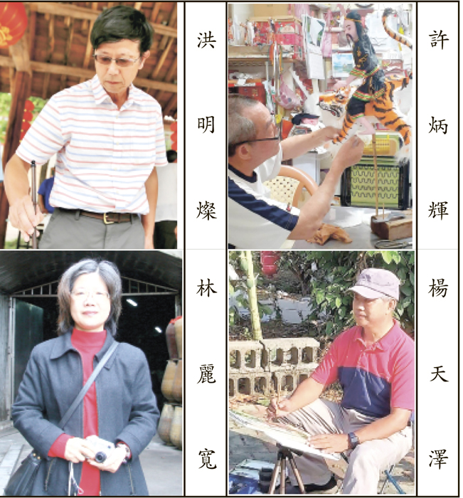 第十屆金門文化獎揭曉 四位藝文耆老獲獎
