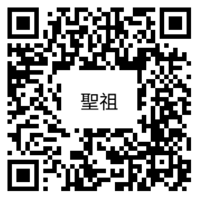 縣府攜手聖祖及家樂福舉辦職場參訪 即起報名