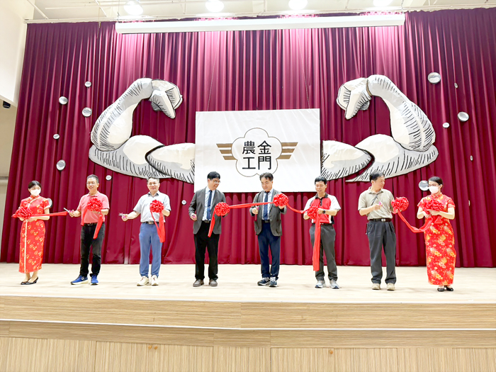 金門農工升學暨職涯探索博覽會剪綵儀式。(呂肇中攝)