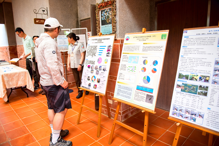 金管處保育研究成果，發表現場外同步展示研究內容。（金管處提供）