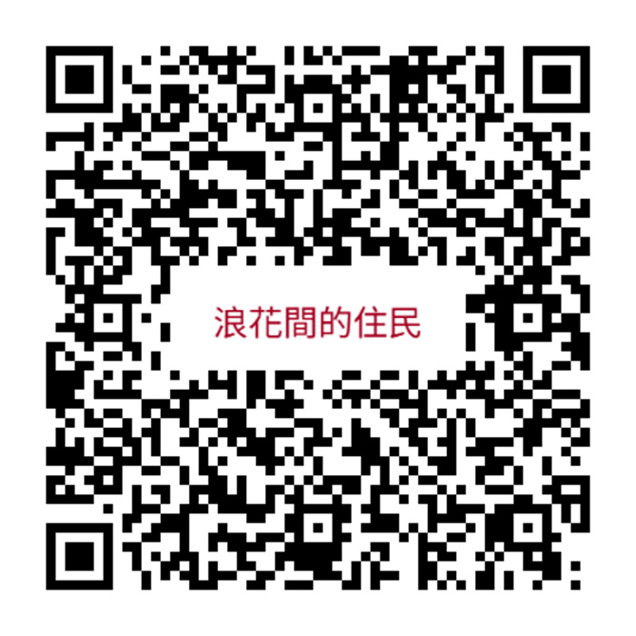 鯨豚生態與陸上觀測講座 歡迎報名