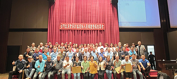 與會貴賓與新任理監事及會員代表合影留念。(金門區漁會提供)