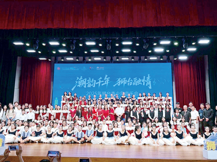 金門燕南書院組團參加大陸泉州石獅市「2025年獅台青少年音樂會」。(金門燕南書院提供)