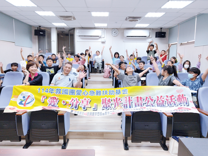 救國團聚光計畫協助孩子追夢。
（金門縣團委會提供）