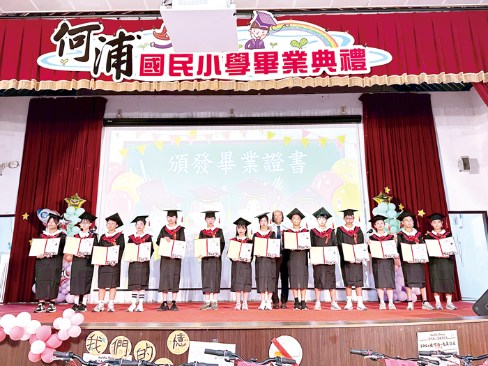 何浦國小舉行畢業典禮。(張郁姍攝)