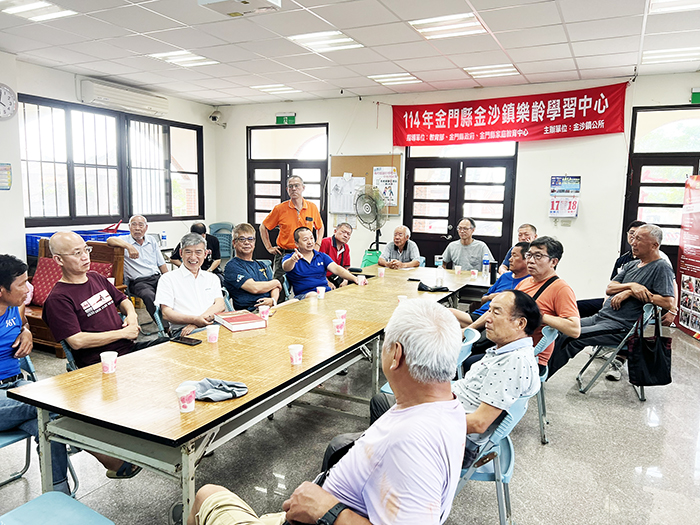 金門何氏宗親會日前召開理監事聯席會議,會中通過多項重要提案。(金門何氏宗親會提供)