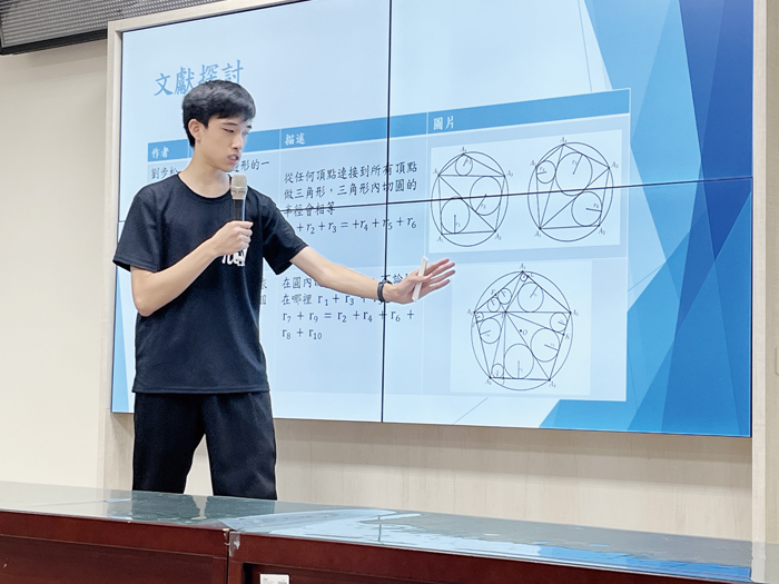 數理資優班獨立研究成果發表會,見證學習軌跡。(金城國中提供)