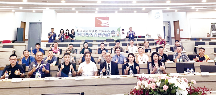 教育部高屏東區資源中心移師金大辦理校園安全主管會議。(金大提供)