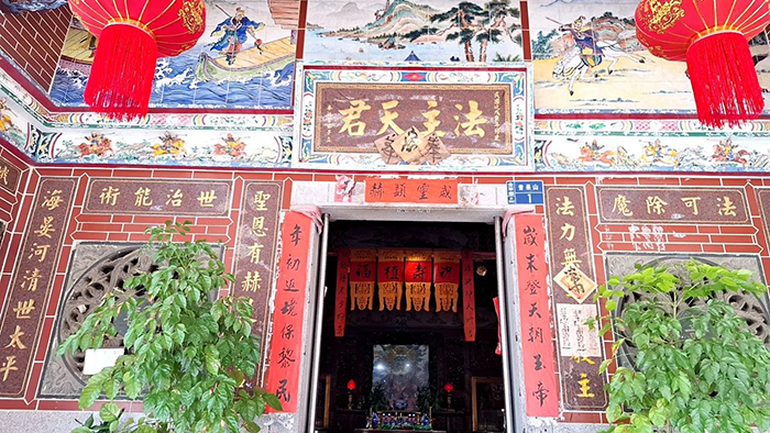 昔果山法主天君廟。（蔡麗玉攝）