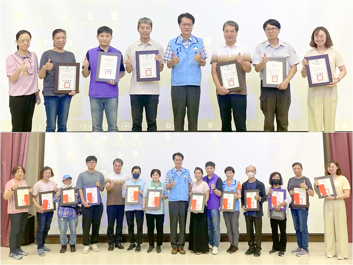 上、環保局致贈感謝狀,感謝本縣列管公廁座數前六名之管理單位;下、環保局表揚12處績優公廁及清潔人員,局長李廣榮肯定無名英雄默默奉獻。(環保局提供)