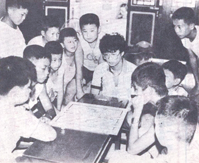 民國74年8月04日的《金門日報》報導，在暑期舉辦象棋比賽。（本報資料照片）