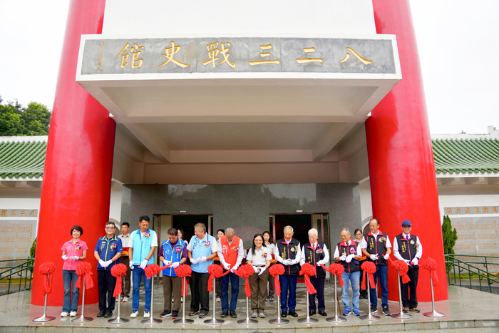 823戰史館重新開幕典禮。(呂肇中攝)