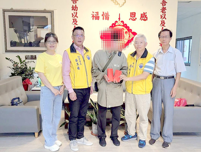 金門縣傑人會發起愛心募款協助民眾。(該會提供)