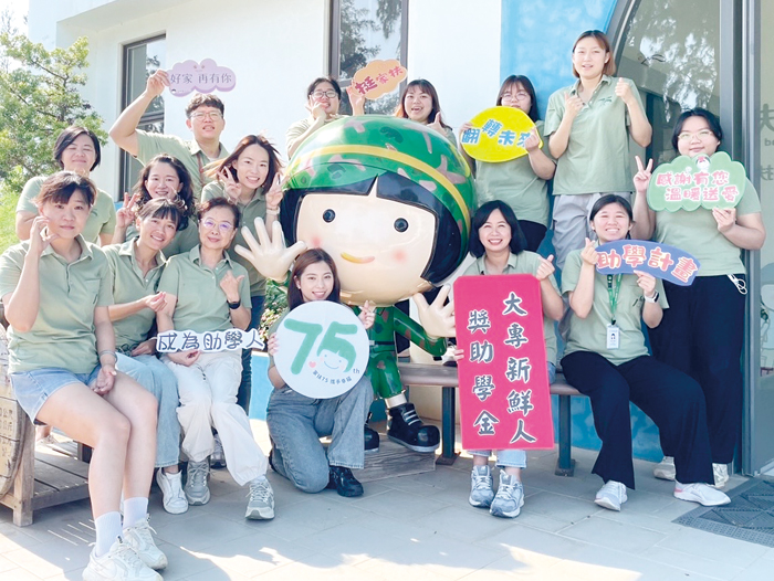 家扶勸募大專獎助學金。(金門家扶中心提供)