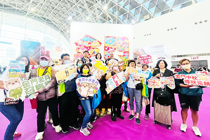 縣府將於「台北國際夏季旅展」在台北世貿一館設置「金門館」展位,主打2大暑期亮點活動。
(縣府提供)