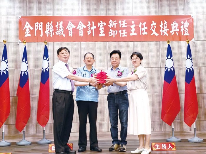 議會會計主任交接。(議會提供)