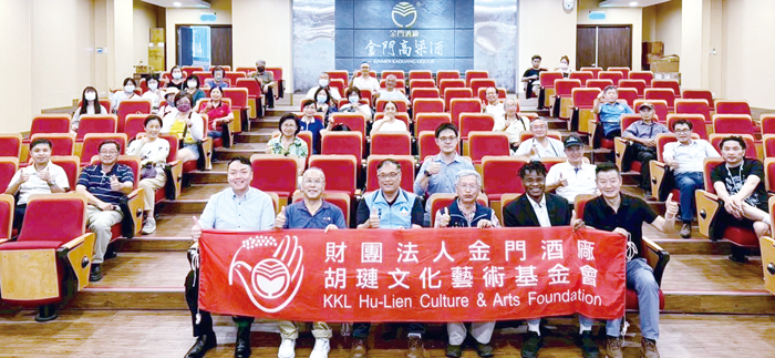 胡璉基金會舉辦「讓知識落地:創新服務的世界巡禮」論壇。(胡璉基金會提供)