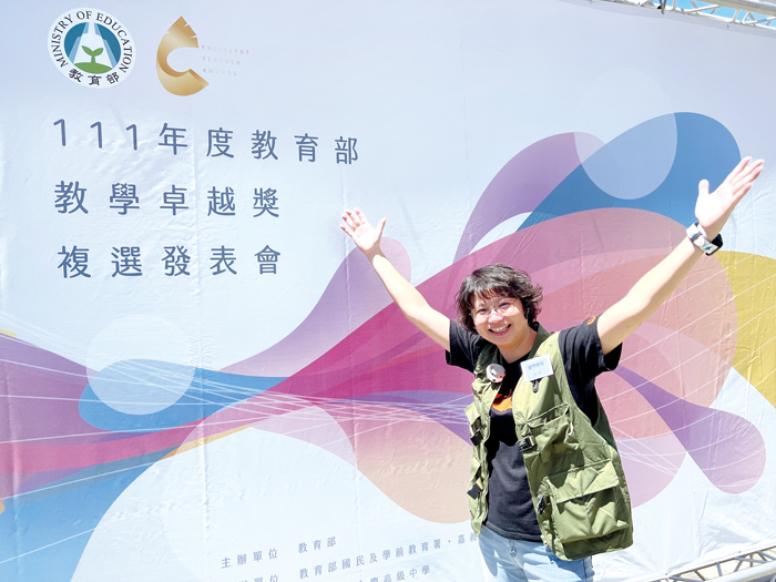 114年教育部師鐸獎評選出爐，金門高中蘇詠晴老師榮獲此殊榮。（金門高中提供）