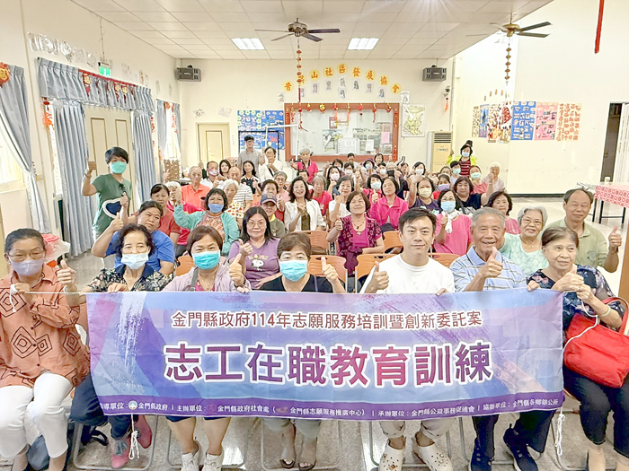 志願服務在職訓練課程,參加人員合影。(社會處提供)